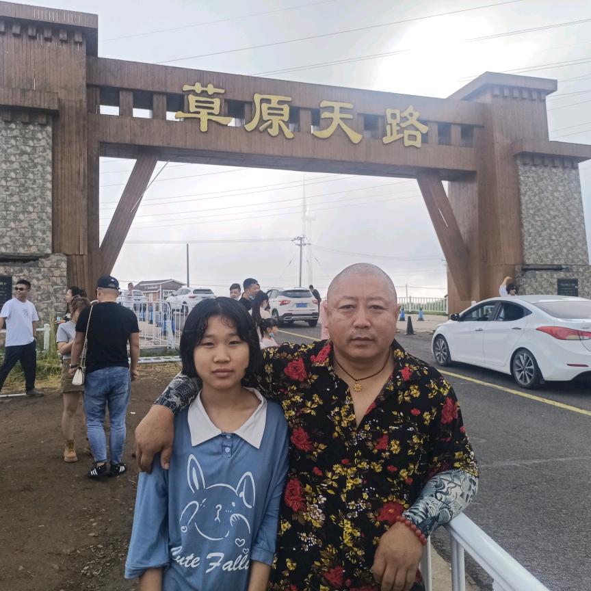 用户爱拼才会赢