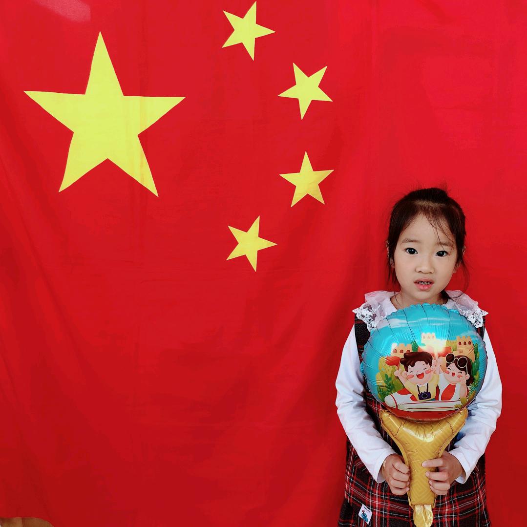 孔老二