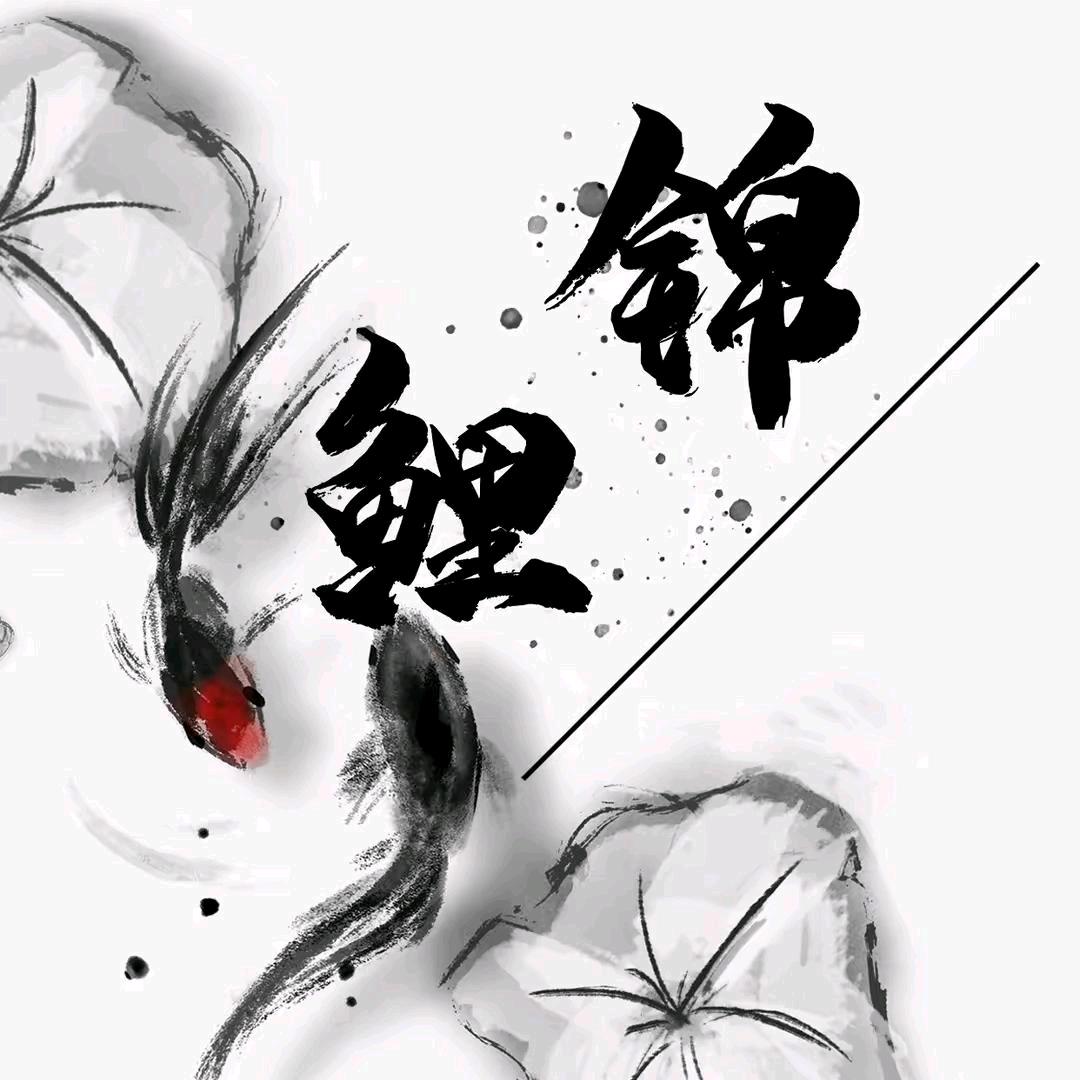 故事没讲完（越南版）