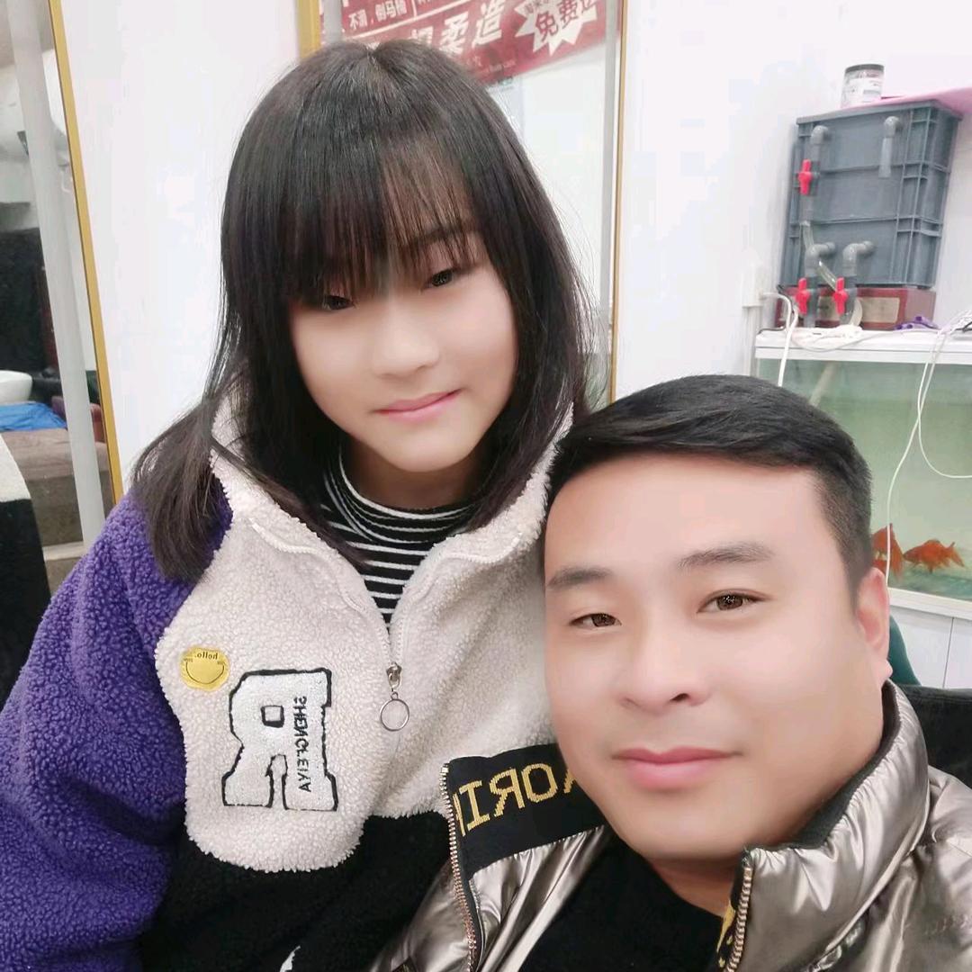 往后余生……