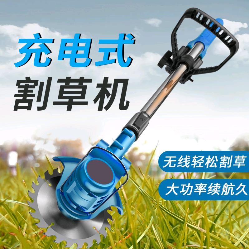 沃洛斯永康市抖一抖贸易有限公司机械设备专卖店