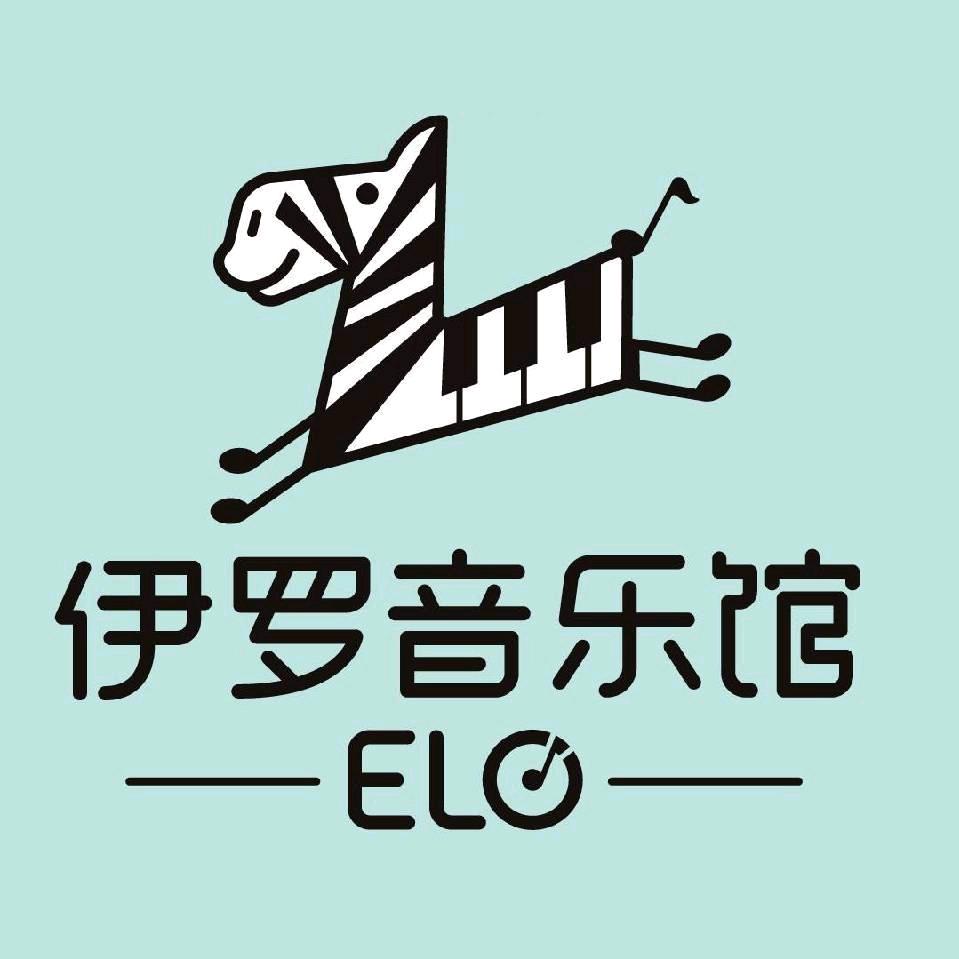 合肥伊罗音乐馆