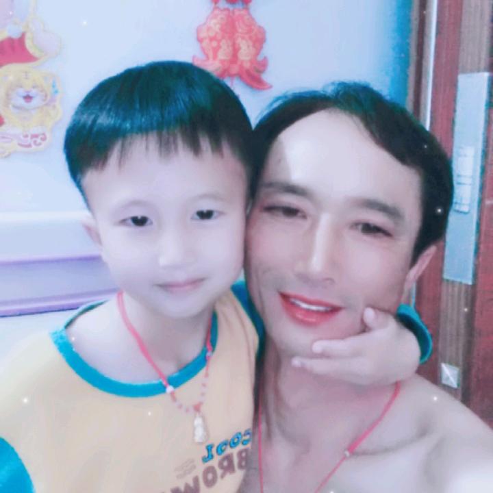 我很在乎你💞