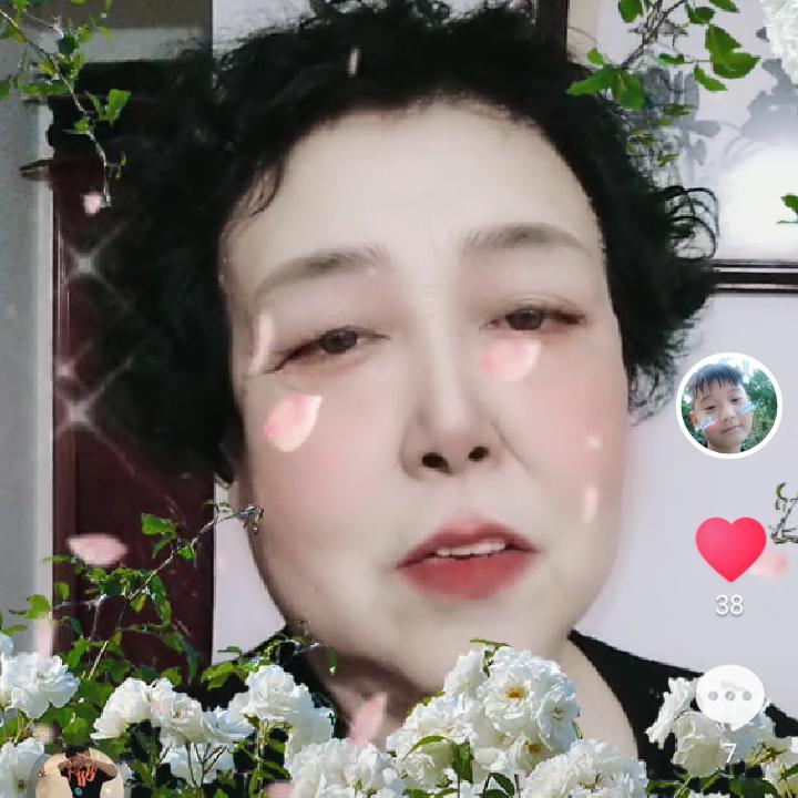 王爱芳