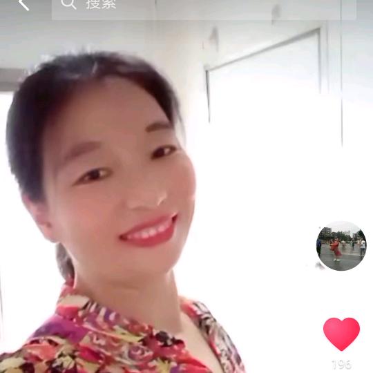 何姐《家政》