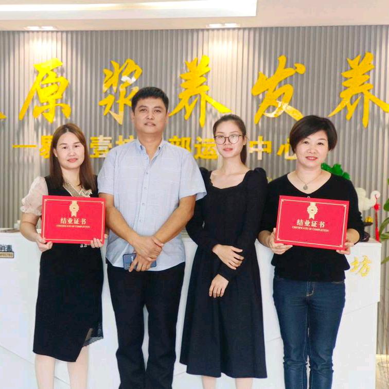 广西茶麸植物特色头疗养发馆培训总部