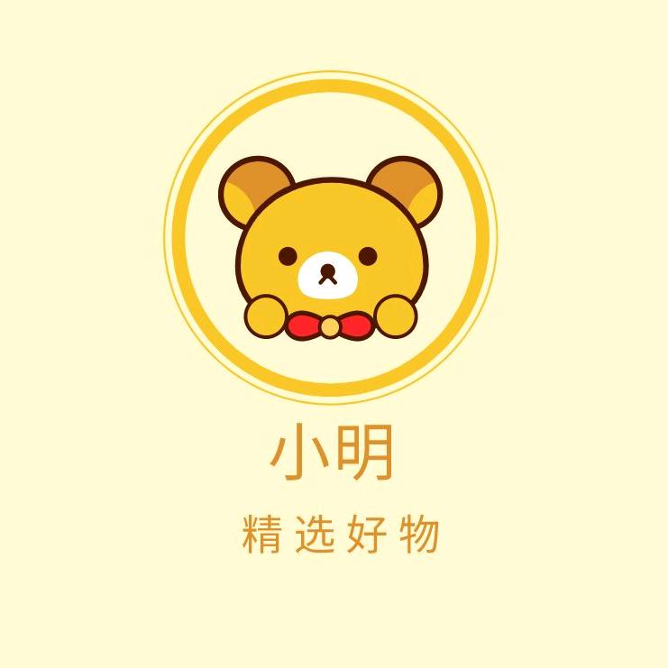 小明精选好物