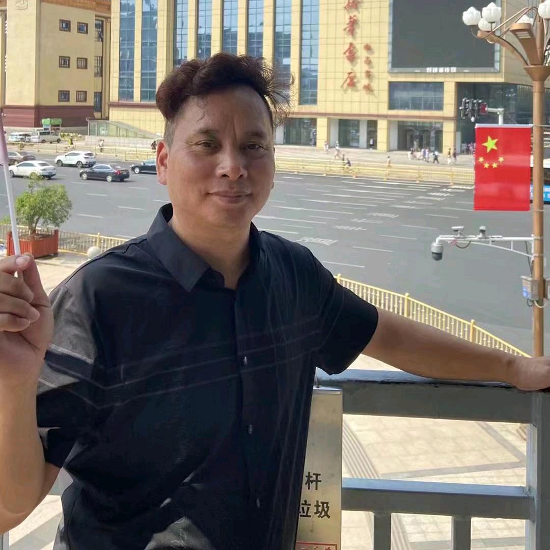 顺华