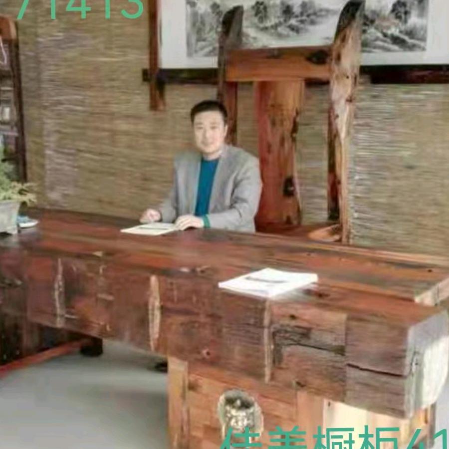 佳美橱柜