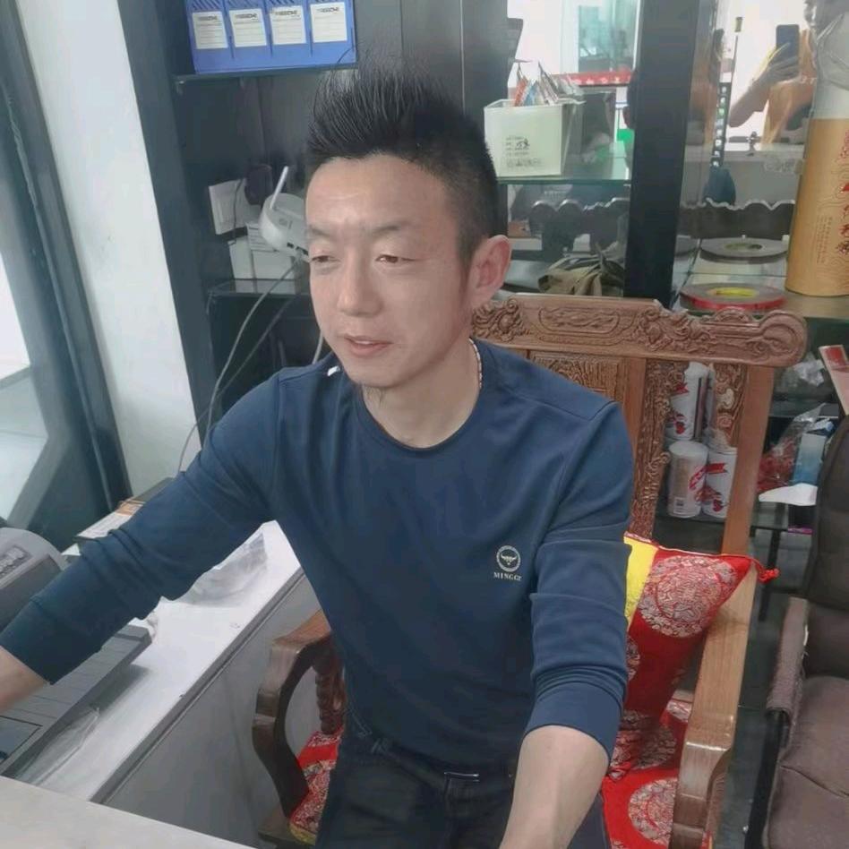 吾行养车(海景大厦雄风店)专用号