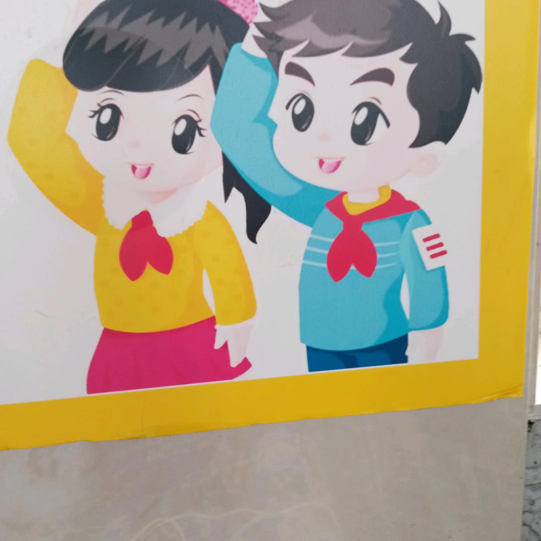 回忆