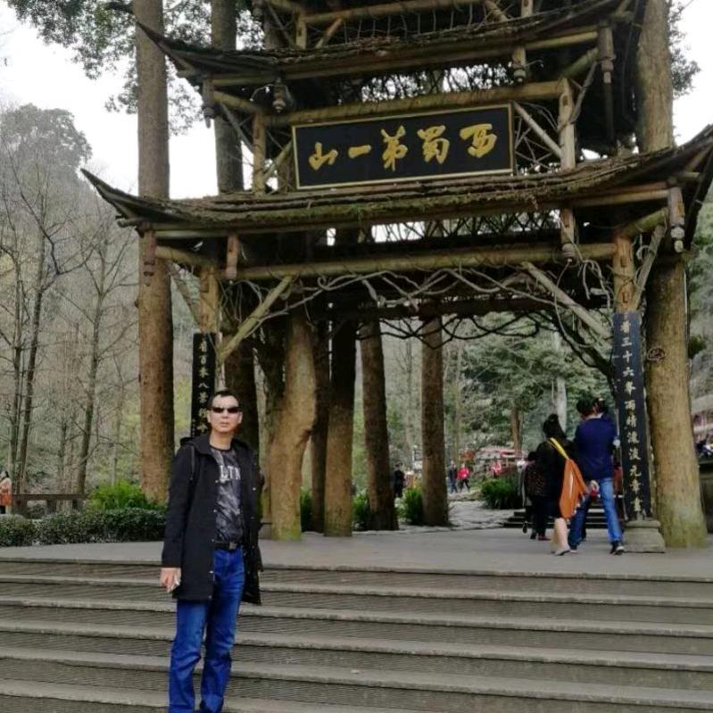 大山外的大山