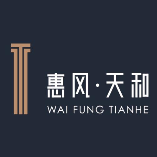 渭南惠风天和