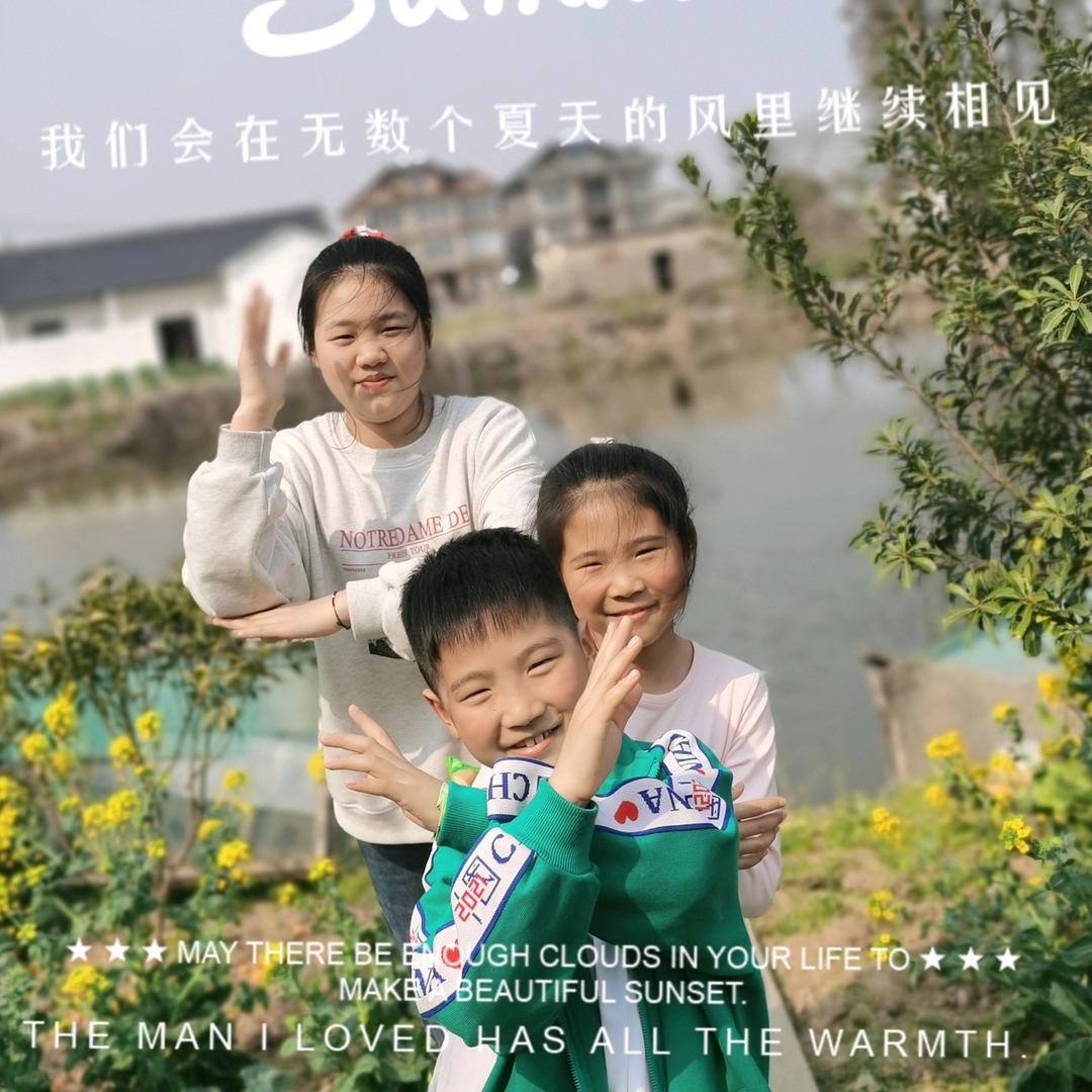 阿U