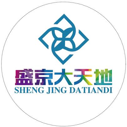 盛京大天地