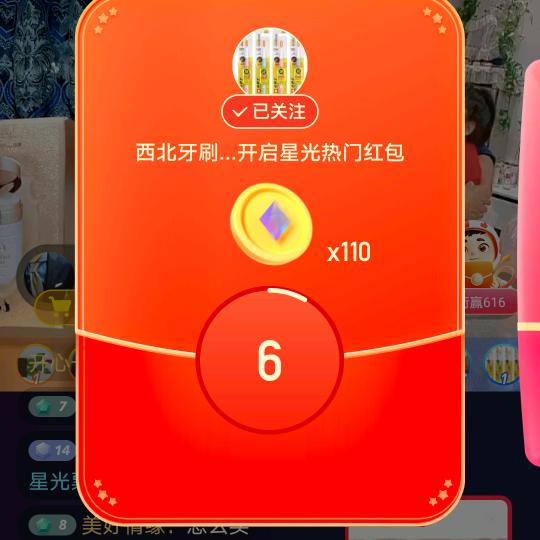 泥萌1