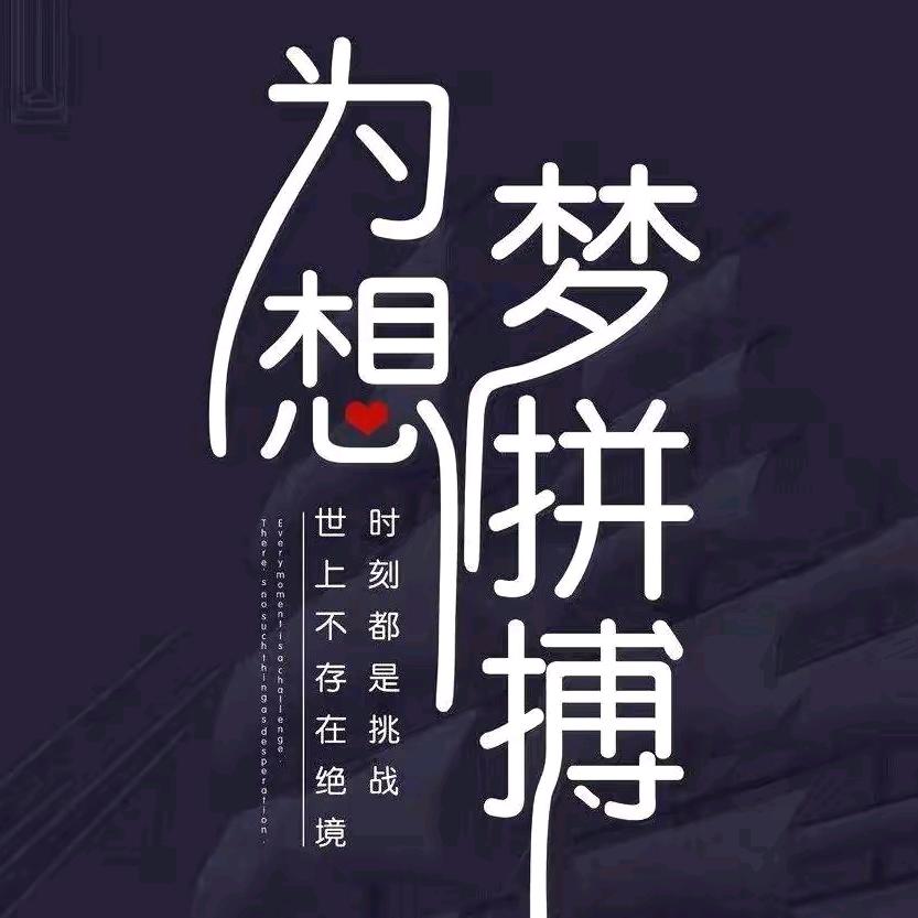 浙江亚坤建设工程有限公司