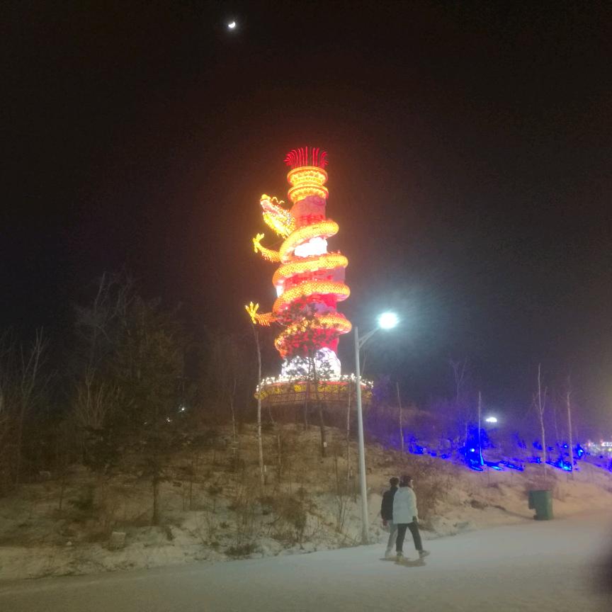 岐岐