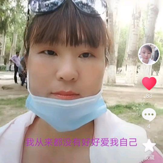 人在做，天在看