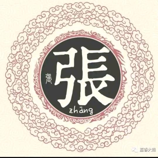 用户919921644553