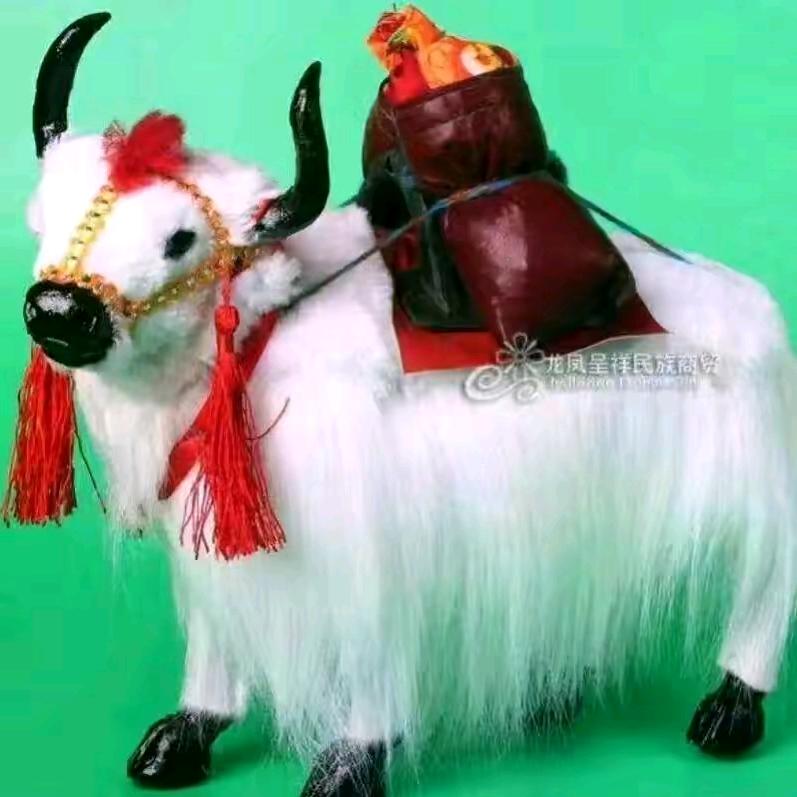 全家幸福安康💛