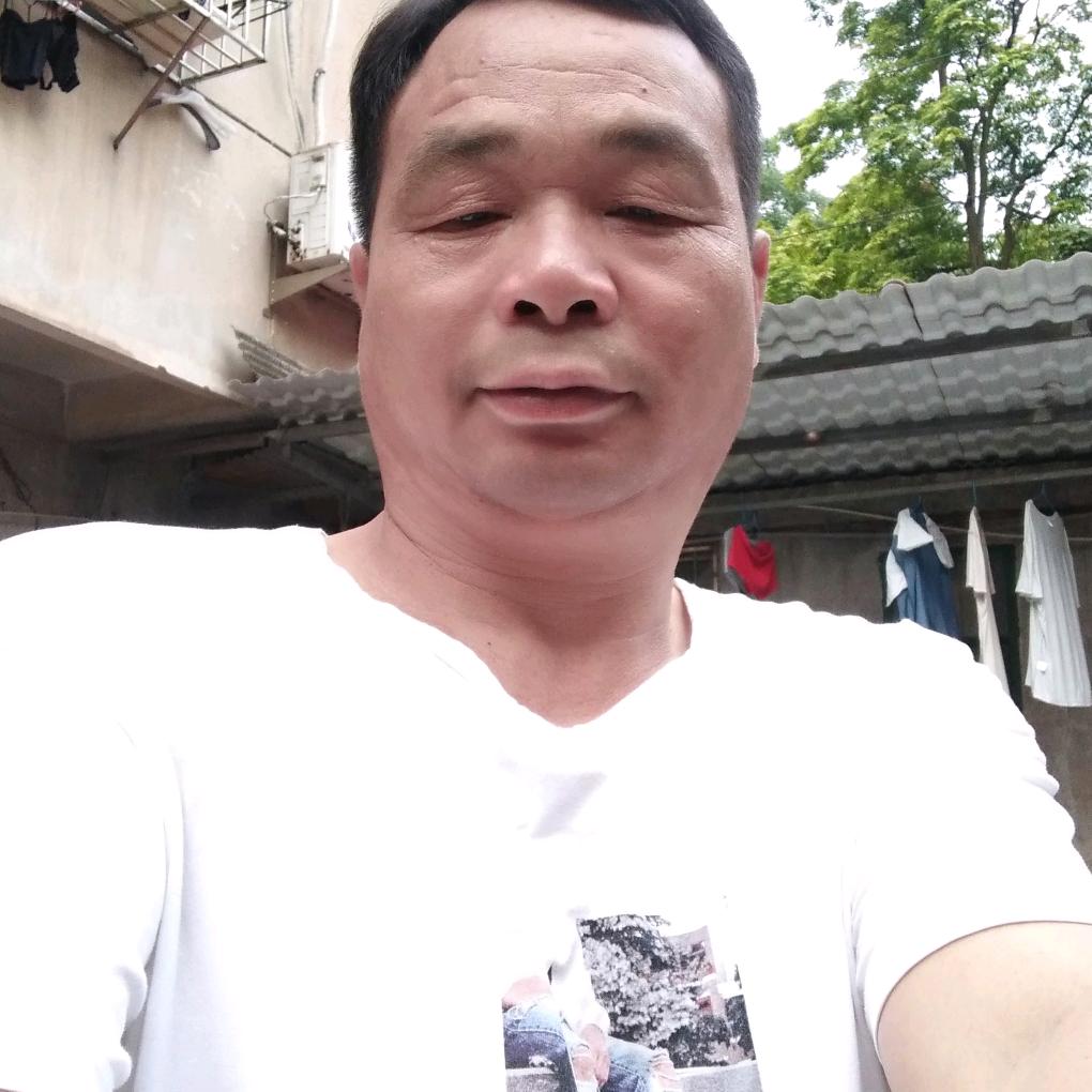 老大哥