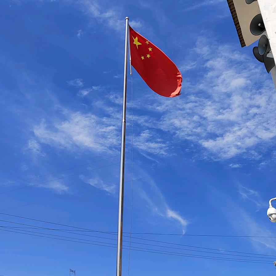 村民服务员