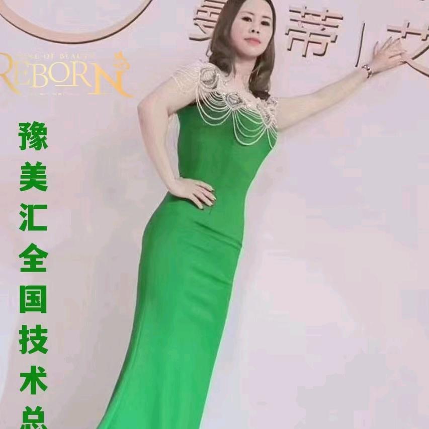 内乡县韩美美容店