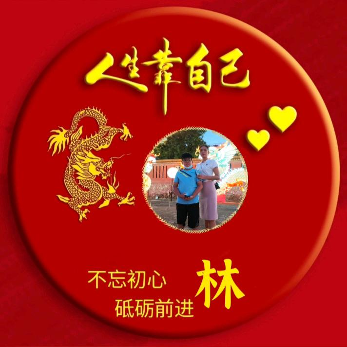 闽南大箍头