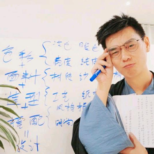 服装设计胡老师(上山修行版)