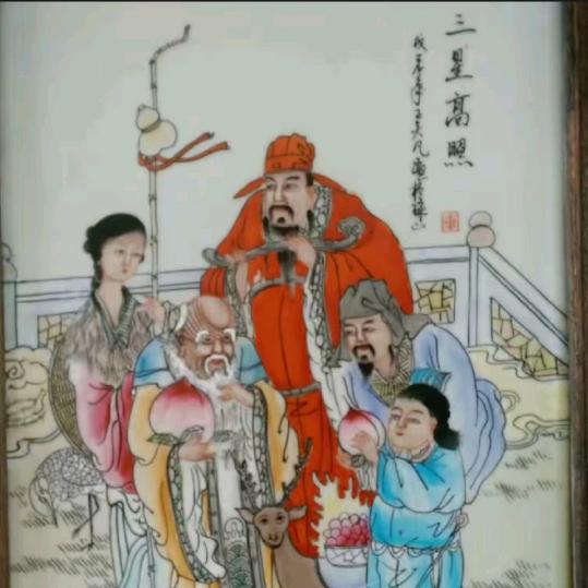 糖三妹👩‍👩‍👦