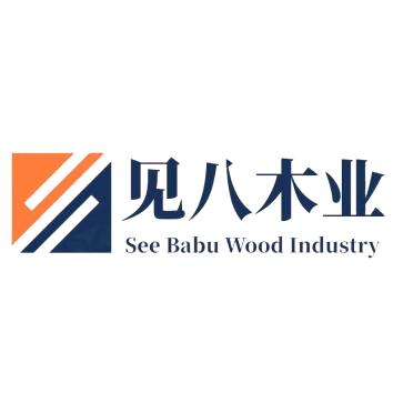 河道木桩厂家直销-见八木业
