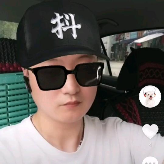 mingyang