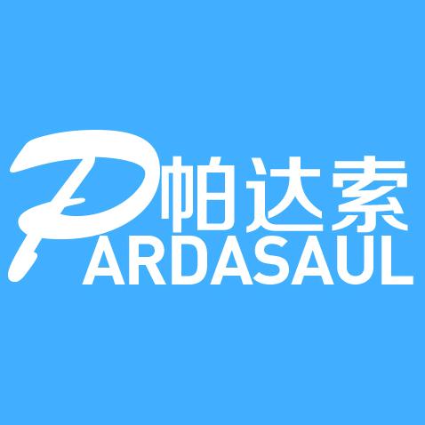 名革鞋业-帕达索男鞋