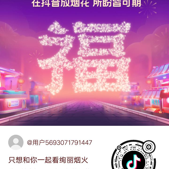 开心快乐