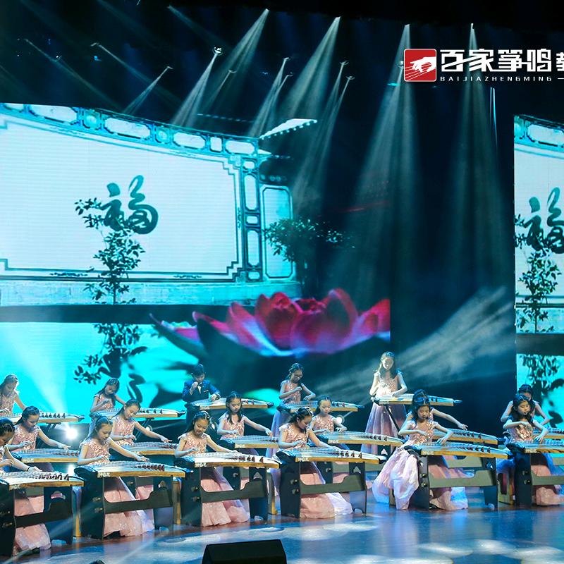琴哥
