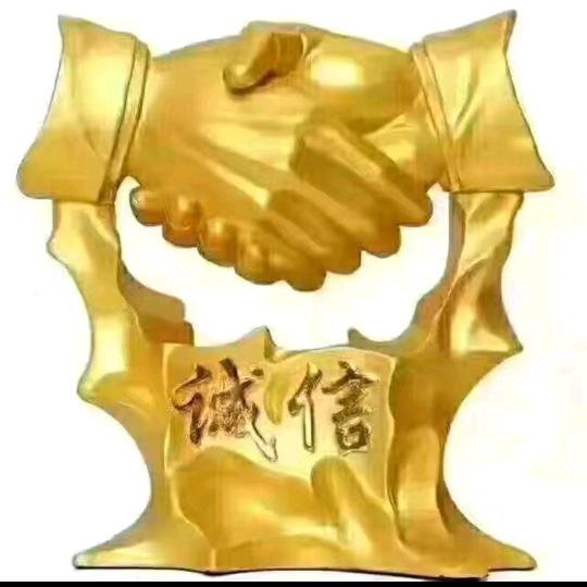 @勇士@
