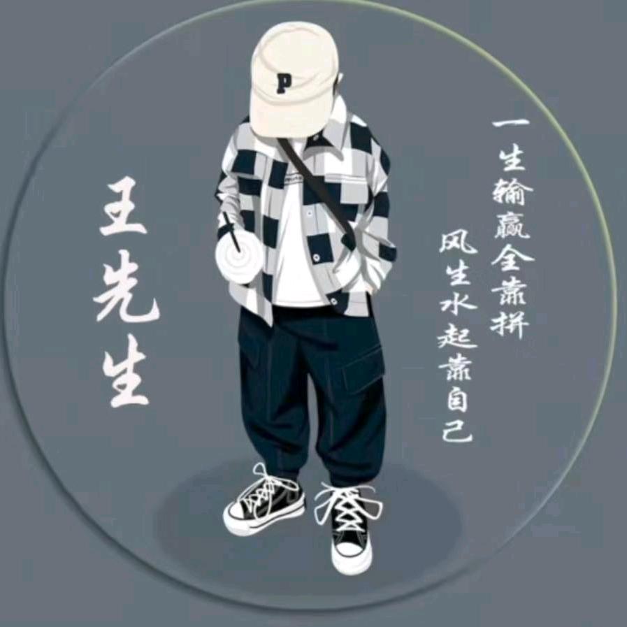 随便发发9w888#