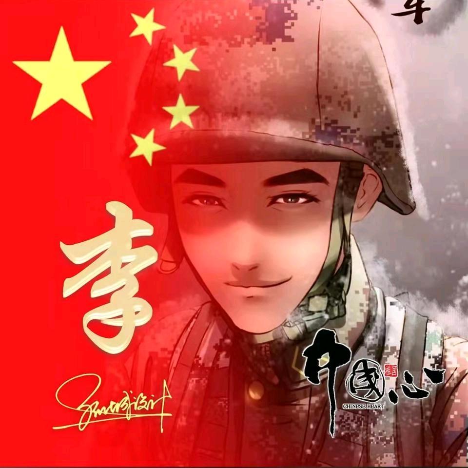 狙鲫手（洋哥）