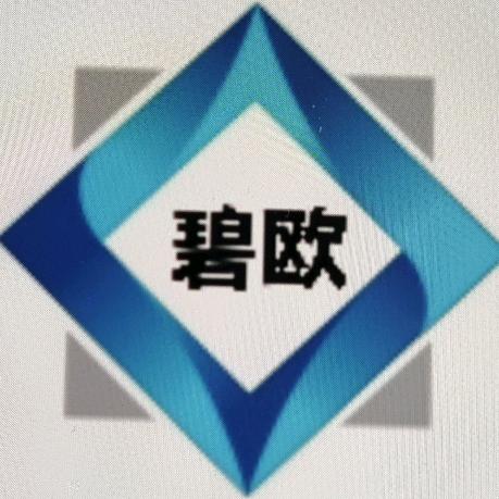 南浔爱我居碧欧地板源头厂家