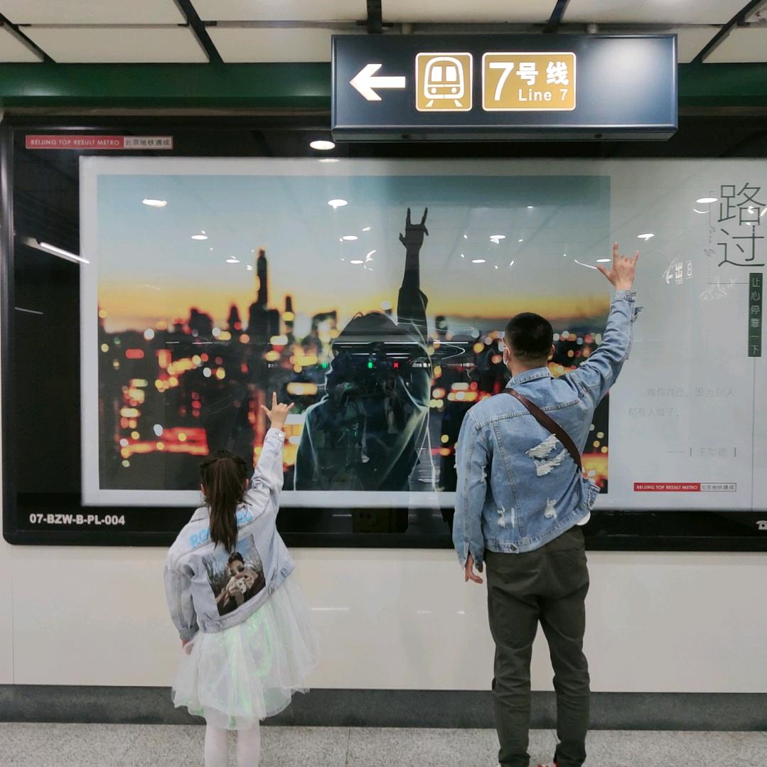 🇨🇳勇敢牛牛不怕困难🌈