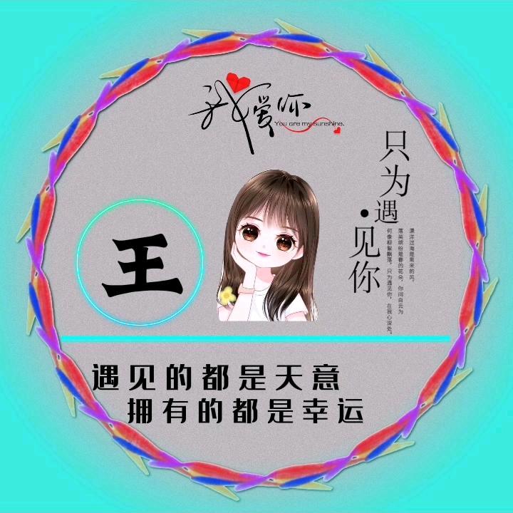💔ꦿ໊余生᭄一起走᭄ꦿᩚ٭