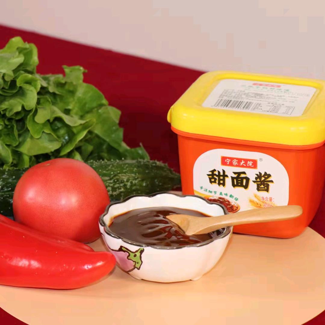 宁家大院传承人
