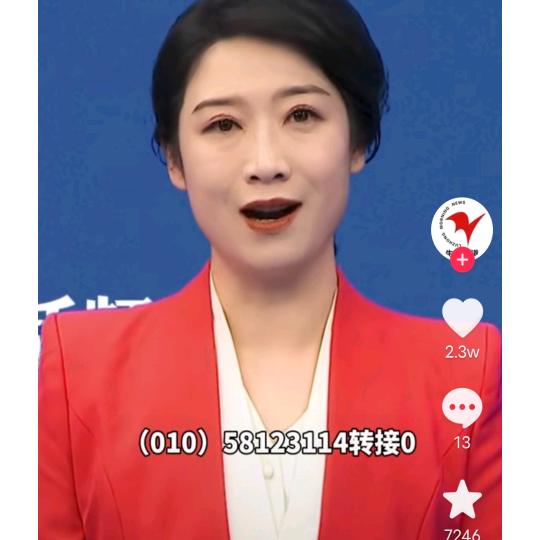 稗子酿的酒.
