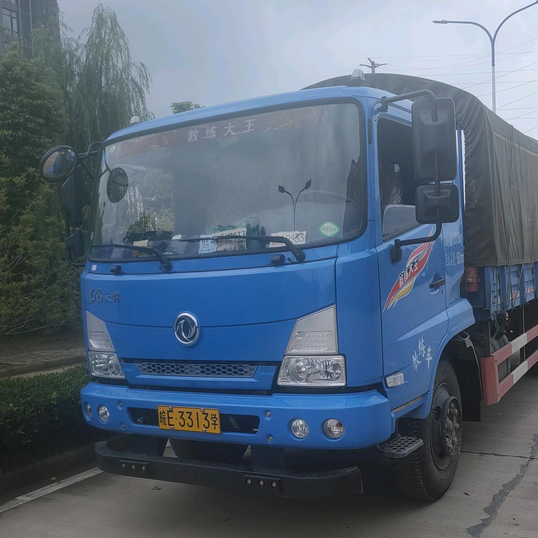 勤劳与未来
