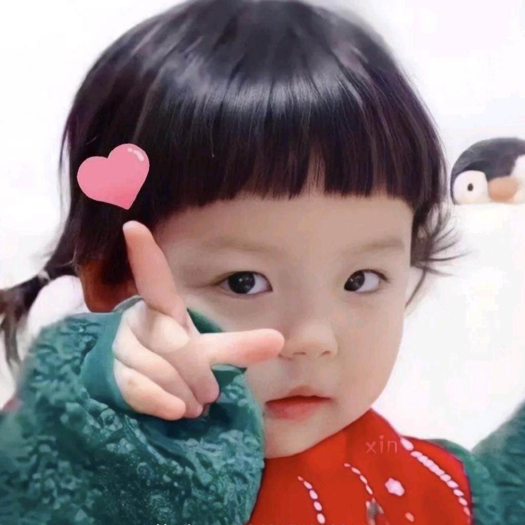 孤独