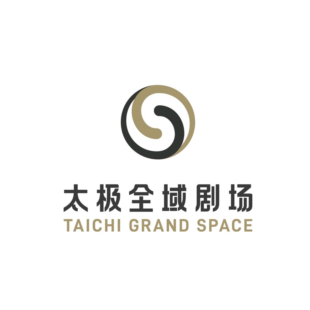 太极全域剧场