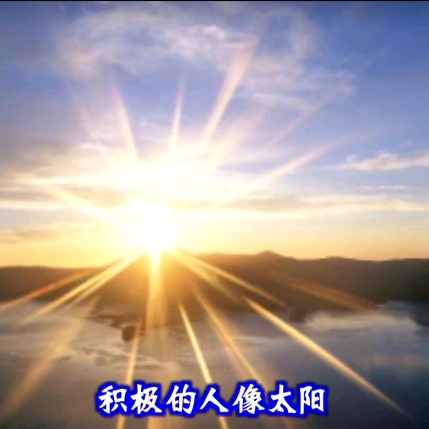 民