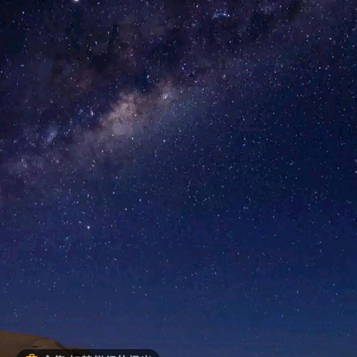 春天