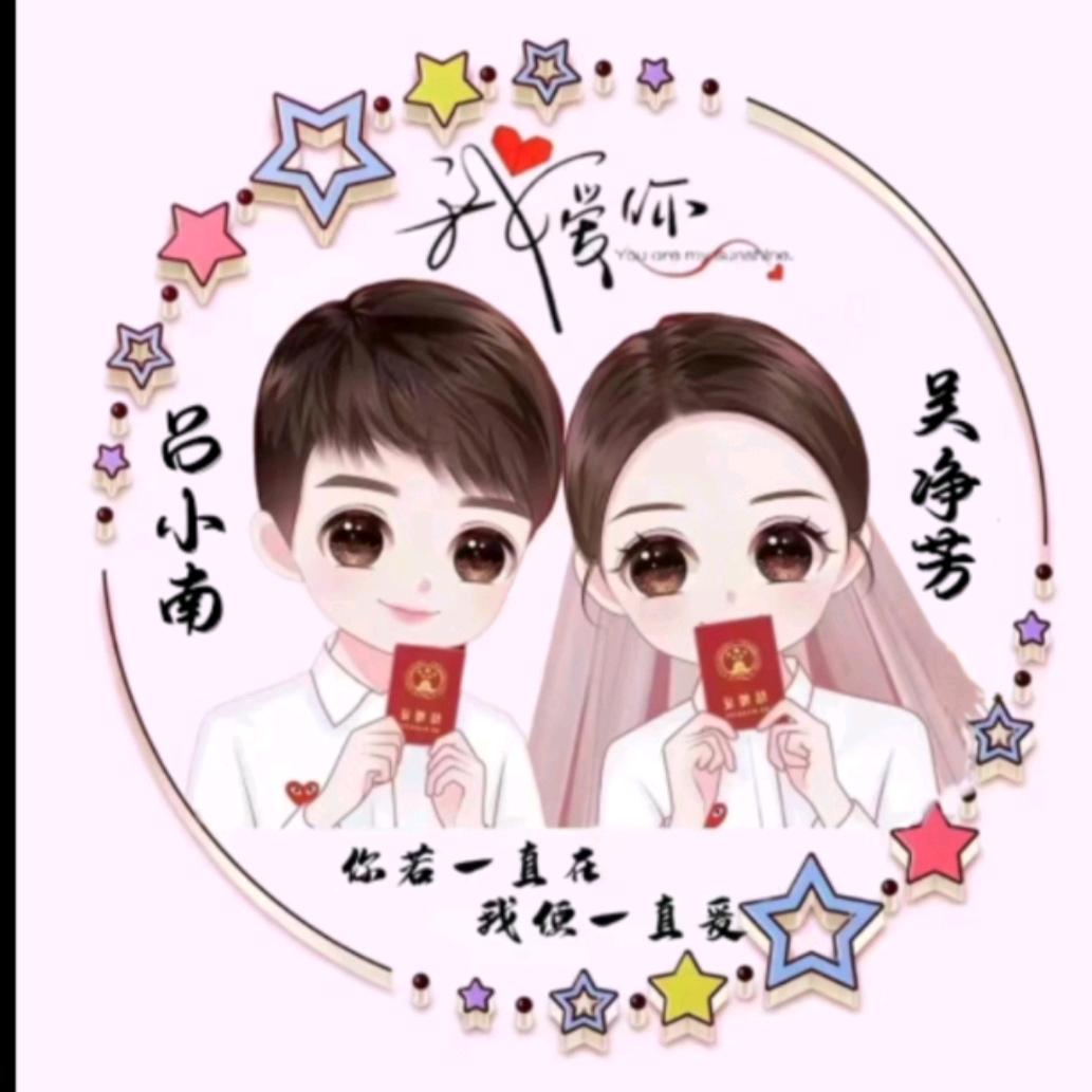小南瓜2